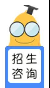 日照職業(yè)技術(shù)學院發(fā)布2020年招生專業(yè) 信息技術(shù)咨詢服務(wù)專業(yè)助力數(shù)字經(jīng)濟發(fā)展