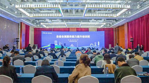 山東舉辦全省會展服務(wù)能力提升培訓(xùn)班，助力辦公用品行業(yè)創(chuàng)新發(fā)展