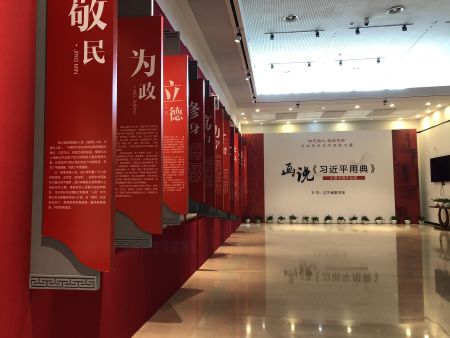 展臺搭建2015德國杜塞爾多夫鑄造展 辦公用品的創(chuàng)新展示