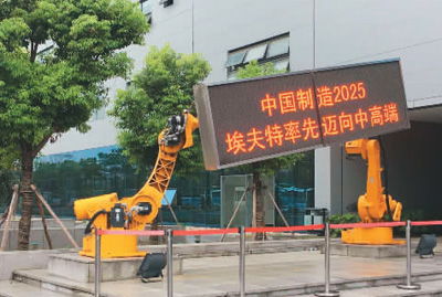 海歸人才回流潮涌，各地引才新政迭出，會展服務成關鍵助推器