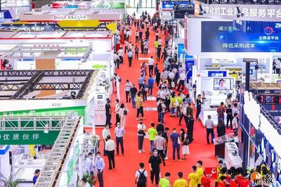 2020華南國際工業博覽會盛大啟幕，以專業會展服務賦能粵港澳大灣區智能制造產業升級