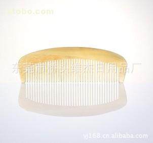 維杰梳子及家居用品 價(jià)格、廠家與供應(yīng)商全解析